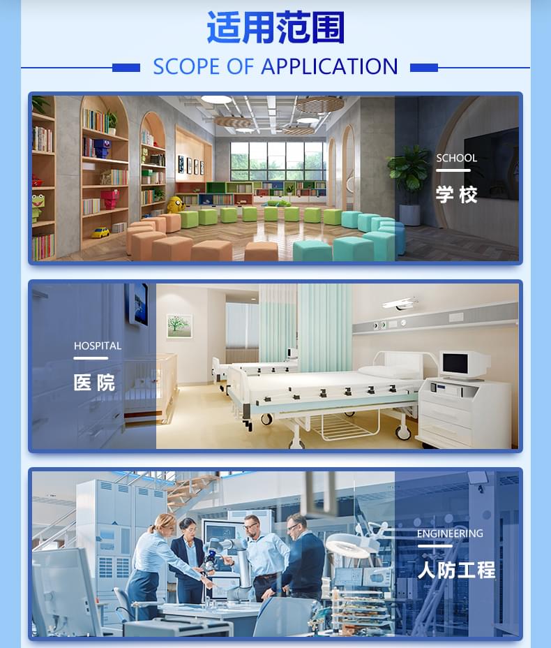 外墻涂料廠家產品詳情介紹5